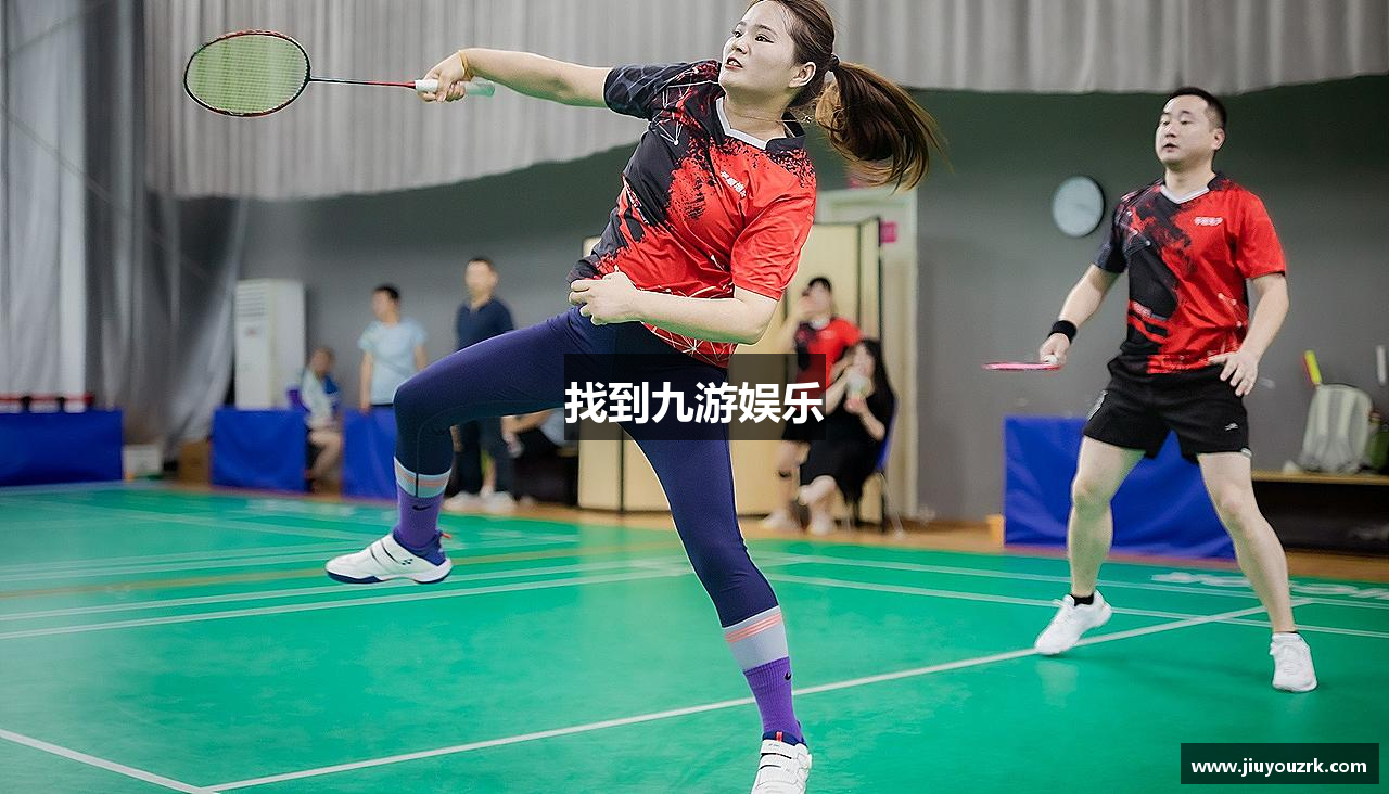 找到九游娱乐